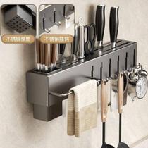 Suporte Cozinha Churrasqueira para Utensílios em Aço Inox com 6 Ganchos Cinza Chumbo Top Rio