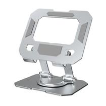 Suporte de Alumínio Ajustável Dobrável Para Tablet 12.9 MS217 Suporte de Alumínio Ajustável Dobrável Para Tablet 12.9 MS217