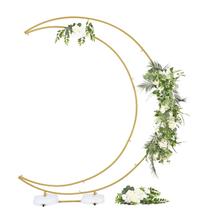 Suporte de arco de casamento Vincidern Moon Arch 2,1 m com base retangular
