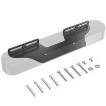 Suporte de barra de som WALI para Sonos Beam Gen 1 e Gen 2 Black