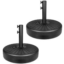 Suporte de base para guarda-chuva de pátio Simple Deluxe 20, redondo, 50 kg, pacote com 2 unidades
