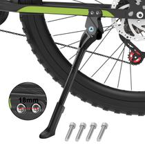 Suporte de bicicleta EFEALL de comprimento ajustável para bicicletas de 24-29 polegadas
