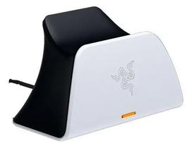 Suporte de Carregamento Rápido Razer Universal para Playstation 5 White - RC21-01900100-R3U1
