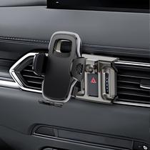 Suporte de Celular para Carro ELOHEI - Mazda CX-5 (2017-2024) - 4,7" a 7" Suporte de Celular para Carro ELOHEI - Mazda CX-5 (2017-2024) - 4,7" a 7"