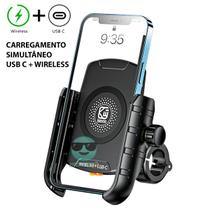 Suporte De Celular Para Moto Carregamento Por Indução e USBC Fechamento Mecânico