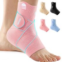 Suporte de compressão de tornozelo ZOELION Pink para mulheres Suporte de compressão de tornozelo ZOELION Pink para mulheres
