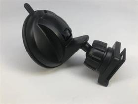 Suporte de detector de radar Uniden SSS00265R para R1, R3, R7 e DFR Suporte de detector de radar Uniden SSS00265R para R1, R3, R7 e DFR