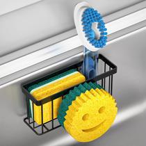 Suporte de esponja MURLONG Smiley Face em aço inoxidável preto