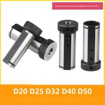 Suporte De Ferramentas Para Torno CNC Com Bucha Guia Cônica D20 D25 D32 D40 D50 MT1 MT2 MM Suporte De Ferramentas Para Torno CNC Com Bucha Guia Cônica D20 D25 D32 D40 D50 MT1 MT2 MM