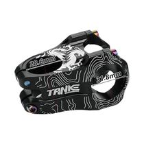 Suporte De Guidão Ultralight Em Liga De Alumínio Para Bicicleta MTB 31.8x28.6mm Acessório De Suporte De Guidão Ultralight Em Liga De Alumínio Para Bicicleta MTB 31.8x28.6mm Acessório De