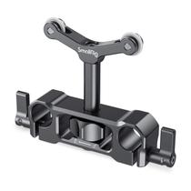 Suporte de Lente Universal SMALLRIG 15mm LWS Rod