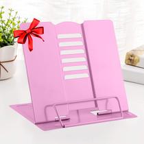 Suporte de livros MSDADA Metal Reading Rest ajustável rosa