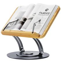 Suporte de livros Nulaxy Bamboo 360 Rotating para leitura em cinza Suporte de livros Nulaxy Bamboo 360 Rotating para leitura em cinza