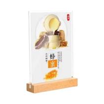 Suporte De Mesa Acrílico A4 A5 A6 Dupla Face Transparente Para Cartazes, Menus E Receitas