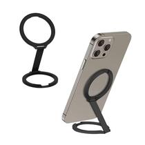 Suporte de Mesa Magnético Nerdcase Dobrável em Metal, Para Celular