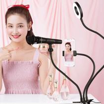 Suporte De Mesa Para Celular Ring Light E Self Luminaria Fotos Filmagens