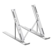 Suporte de Mesa Portátil para Notebook e Laptop ELG, 10" a 17.3", 10 Níveis de Altura, Branco - NTB8520W