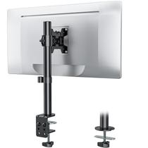 Suporte de mesa único WALI M001S Monitor Mount 27 polegadas 10 kg preto Suporte de mesa único WALI M001S Monitor Mount 27 polegadas 10 kg preto
