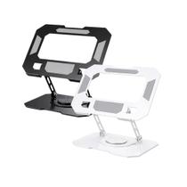 Suporte De Metal Ajustável Para Notebook de 17" Com Rotação De 360, Portátil E Dobrável LU-555 Suporte De Metal Ajustável Para Notebook de 17" Com Rotação De 360, Portátil E Dobrável LU-555