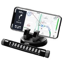 Suporte de montagem de telefone de carro para suporte de navegação de painel de placa de matrícula de estacionamento temporário