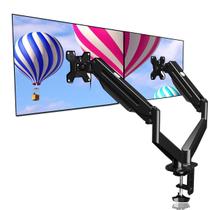 Suporte de montagem em monitor duplo Suptek ajustável em altura 17-27" Suporte de montagem em monitor duplo Suptek ajustável em altura 17-27"