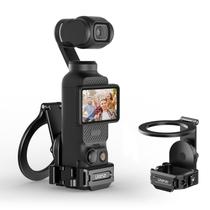 Suporte de montagem magnético ULANZI PM01 para DJI Osmo Pocket 3