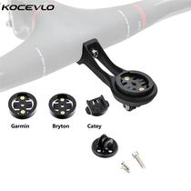 Suporte De Montagem Para Computador De Bicicleta Preto, Extensão Para Garmin Bryton Catey Com Base E