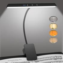 Suporte de música iGoober Professional 47 LED recarregável Suporte de música iGoober Professional 47 LED recarregável