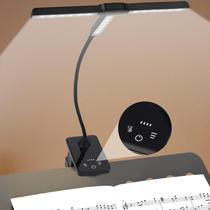 Suporte de música Lights Javik Recarregável Type-C Touch Preto