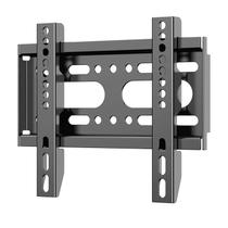 Suporte de parede fixo para TV GLWIXY 14-42" VESA 200x200 mm 25 kg