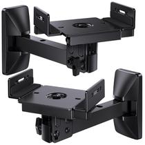 Suporte de parede para alto-falantes Pipishell Dual Side Clamping 50 kg