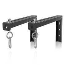 Suporte de Parede para Projetor Suptek PRL002B - Braços em L - Preto Suporte de Parede para Projetor Suptek PRL002B - Braços em L - Preto