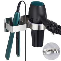Suporte de Parede para Secador de Cabelo Oukimly - Em Aço Inoxidável Suporte de Parede para Secador de Cabelo Oukimly - Em Aço Inoxidável