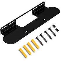 Suporte de parede Soundbar Mount para Sonos Beam em preto - notiela