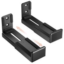 Suporte de parede Soundbar PUTORSEN Universal Dual 33 libras preto Suporte de parede Soundbar PUTORSEN Universal Dual 33 libras preto