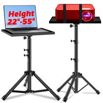 Suporte de projetor REHOSEUP com altura ajustável 55-140 cm com suporte para telefone