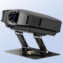 Suporte de projetor UYI 30kg Capacidade de carga 360 giratório cinza Suporte de projetor UYI 30kg Capacidade de carga 360 giratório cinza