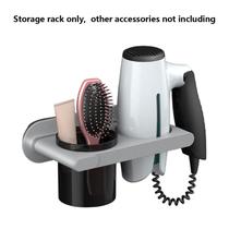 Suporte de secador de cabelo montado na parede Suporte de secador de cabelo sem soco autoadesivo Rack de secador de cabelo salvar espaço e fácil de instalar materiais de banheiro Plataforma Organizador Deserto de Cabelo - Cinza Claro