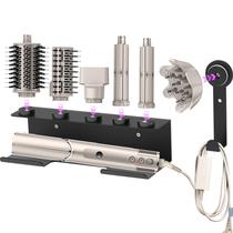 Suporte de secador de cabelo, suporte de parede para Shark FlexStyle