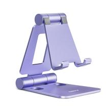 Suporte de telefone Nulaxy A4 totalmente ajustável roxo Suporte de telefone Nulaxy A4 totalmente ajustável roxo