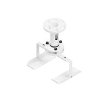 Suporte de Teto para Mini Projetor Universal com Bandeja Ajustável Branco Giro 360º Suporte de Teto para Mini Projetor Universal com Bandeja Ajustável Branco Giro 360º