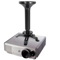 Suporte de Teto para Projetor Ajustável - 300A500MM - MULTIVISÃO Suporte de Teto para Projetor Ajustável - 300A500MM - MULTIVISÃO