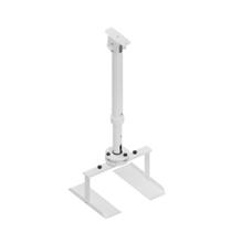 Suporte de Teto para Projetor SBAI-5075T-W Branco Avatron Suporte de Teto para Projetor SBAI-5075T-W Branco Avatron