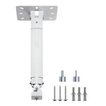 Suporte de Teto/Parede para Mini Projetor Suptek PR05MINI Suporte de Teto/Parede para Mini Projetor Suptek PR05MINI