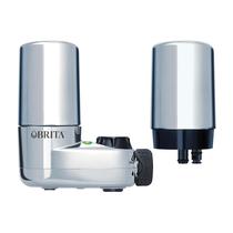 Suporte de torneira de filtro de água Brita Elite Chrome com 2 filtros