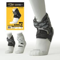 Suporte de tornozelo com design de dobradiça Ultra Ankle Ultra Zoom Suporte de tornozelo com design de dobradiça Ultra Ankle Ultra Zoom