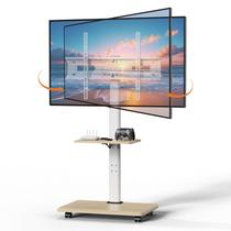 Suporte de TV BEISHI Rolling com rodas para tela plana de 32-75"