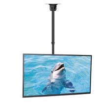 Suporte de TV de teto Suptek MC4602 para plasma LED LCD de 26-55"