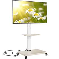 Suporte de TV móvel Perlegear PGTVMC17W 32-75" Tilt Swivel
