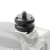 Suporte Duplo para Sapata Fria com Adaptador de Porca - Suporte para Telefone